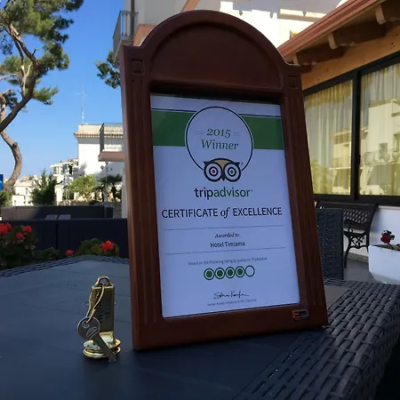 Timiama 3* Peschici